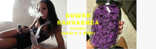 марки lsd Беслан