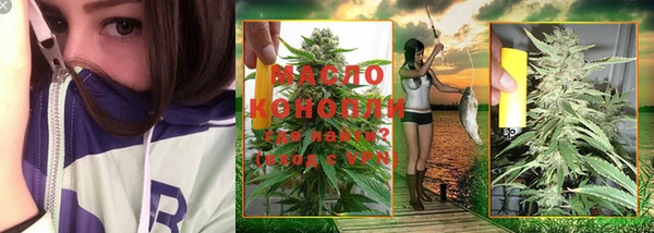 MDMA Бикин