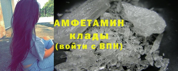 мдма Пересвет